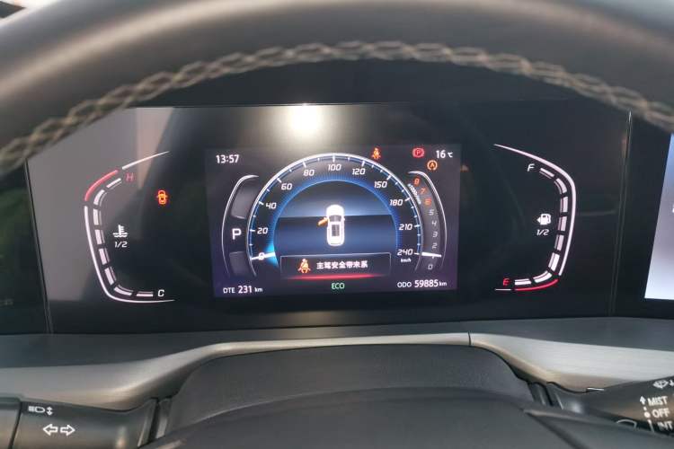 Used CHANGAN CS75 PLUS 2022 Classic Edition 1.5T Automatic Pioneer Model