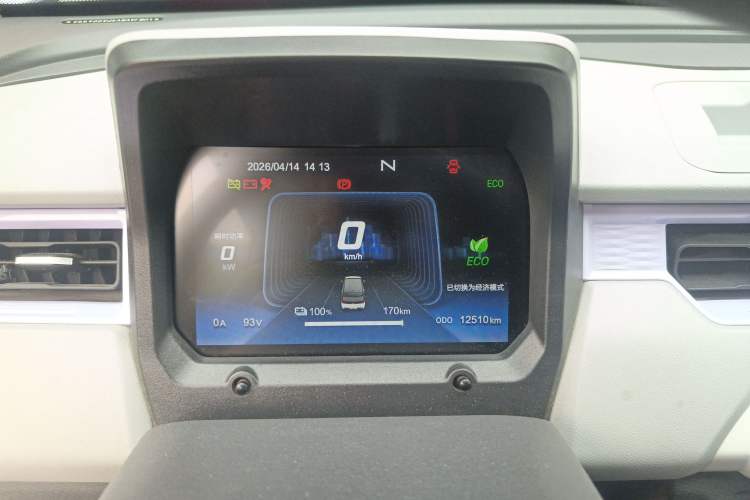 Used Chery QQ Ice Cream 2022 170km Sundae Ternary Lithium
