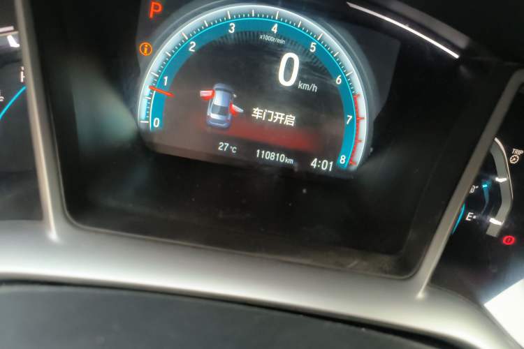 Used Honda Civic 2016 220TURBO CVT Luxury Edition