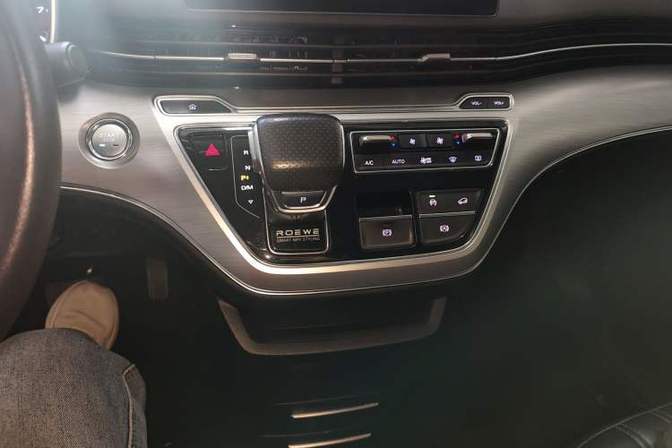 Used Roewe iMAX8 2021 Model 400TGI Exclusive Version for Key Accounts Gear Lever