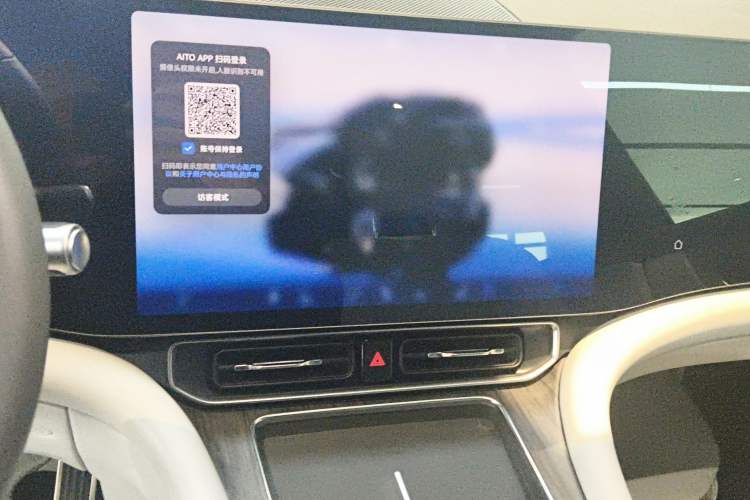 Used Hima AITO M9 2024 Range-Extended Ultra Version 42 kWh 6-Seater Model