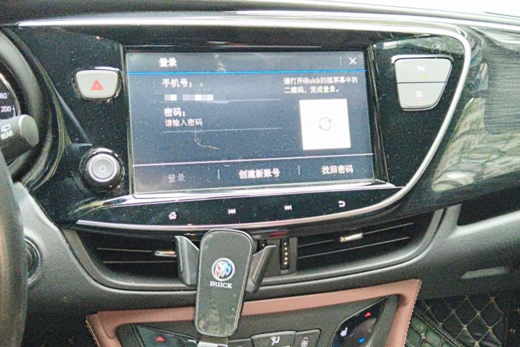 Used Buick Envision 2021 532T Two-Wheel-Drive Elite Version