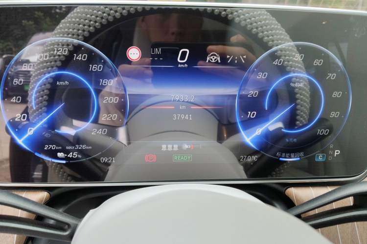 Used Mercedes-Benz EQE 2022 350 Luxury Edition Instrument Cluster