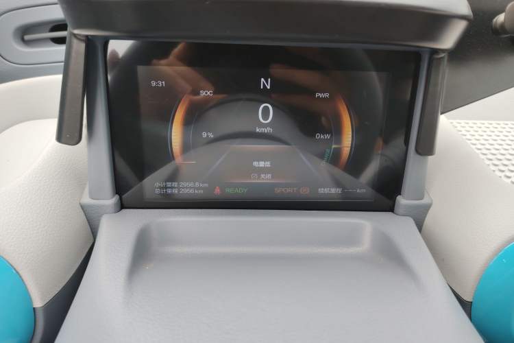 Used Bestune Pony 2025 222km Range Agile Horse