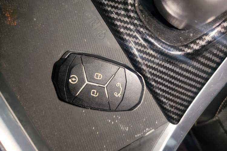 Used Lynk & Co 01 2017 2.0T Two-Wheel Drive Pro Edition Vehicle Key