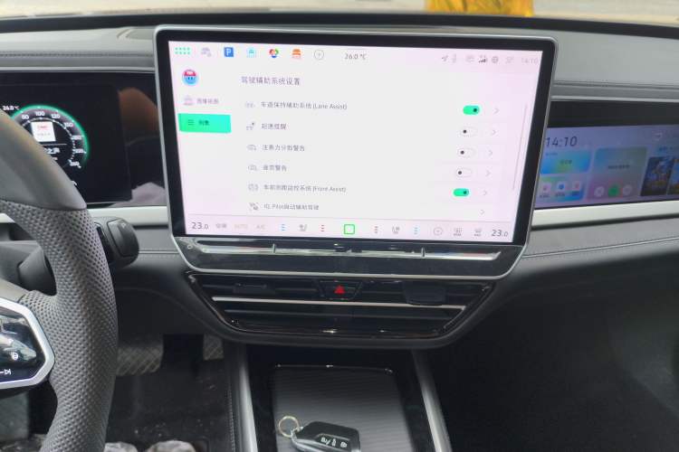 Used Volkswagen Passat 2025 Pro 380TSI Dragon Supreme Edition Audio And AC Panel