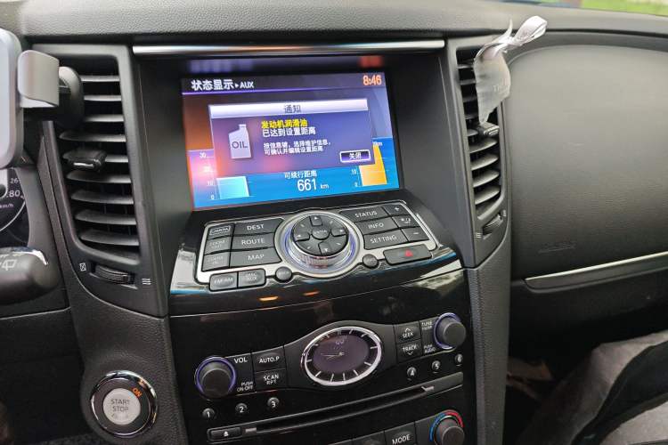 Used Infiniti QX70 2015 3.7L Shadow Edition Audio And AC Panel