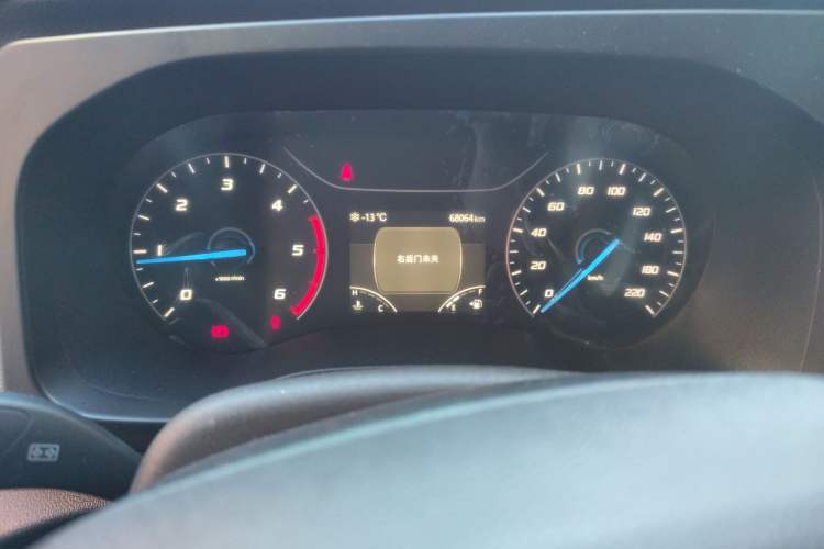 Used JMC Fushun 2022 2.0T Manual Multi-Function Passenger Vehicle Mid-Range High Roof 6-7 Seats
