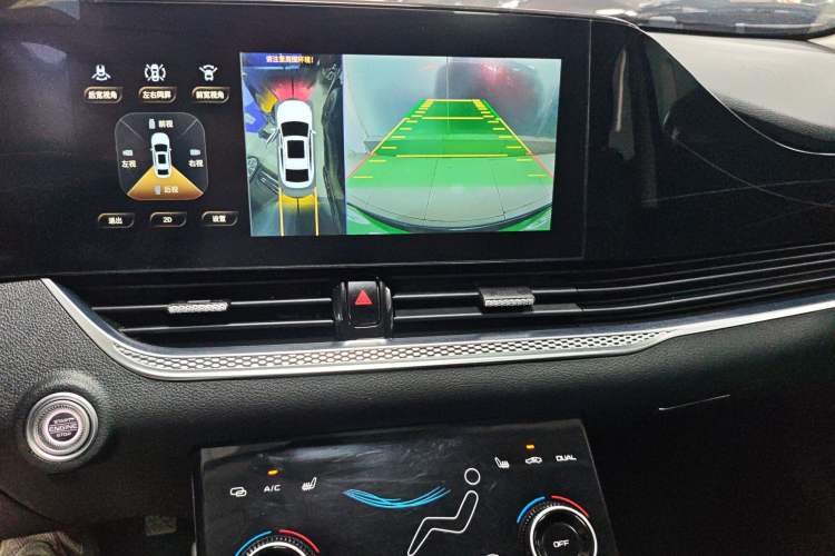 Used Bestune B70 2023 Third Generation 1.5T Automatic Enjoyment Version
