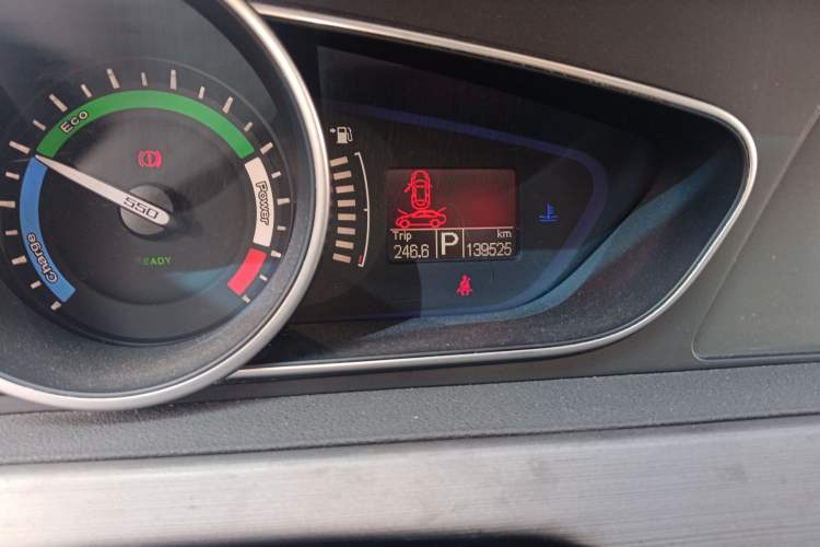 Used Roewe e550 2014 Flagship Edition
