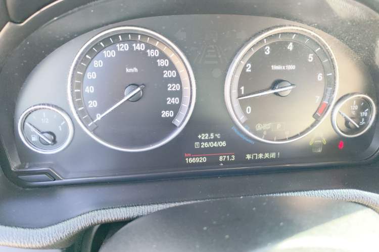 Used BMW X3 2016 sDrive20i