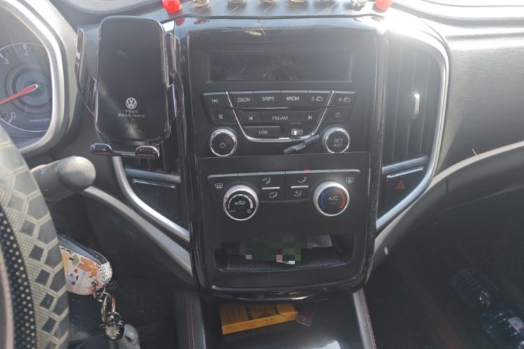 Used Brilliance V3 2020 1.6L Manual Classic Model
