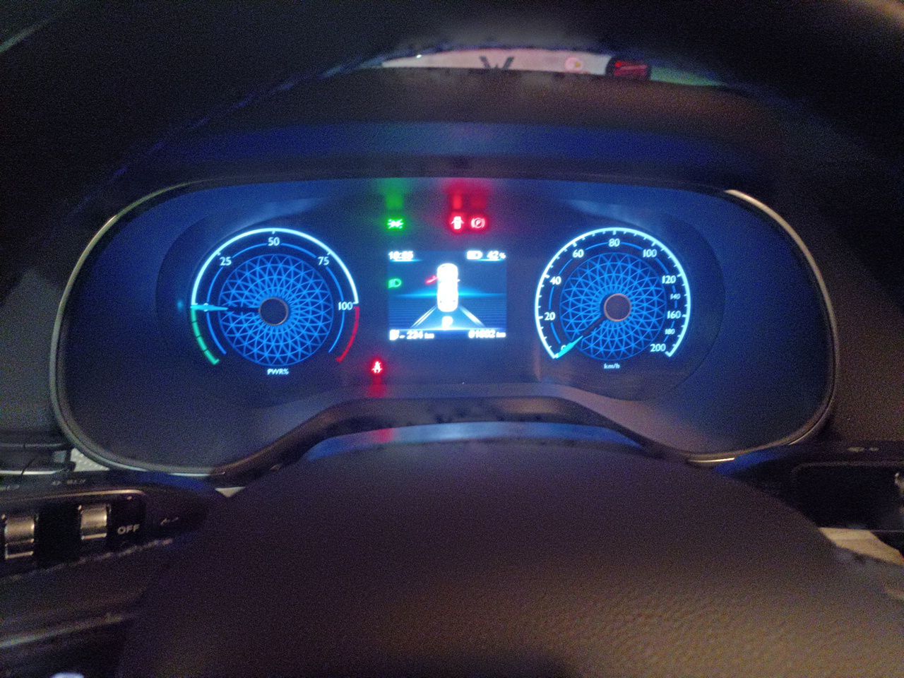 Hongqi E-QM5 2024 610 km PLUS — снимка 11