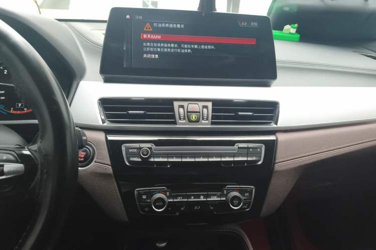 Used BMW X2 2020 sDrive25i Luxury Model with M Sport Package