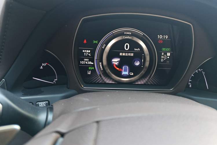 Used Lexus LS 2020 500h Excellence Edition China VI standard Odometer Close Up