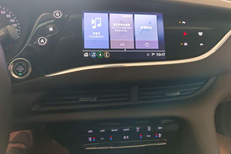 Used Buick Enclave 2020 28T Four-Wheel Drive Prestige Version