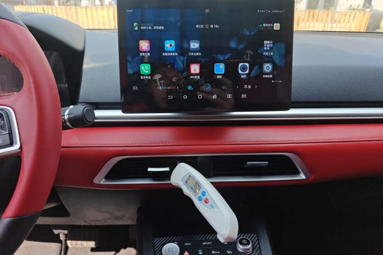 Used BYD e2 2021 Deluxe Model Audio And AC Panel