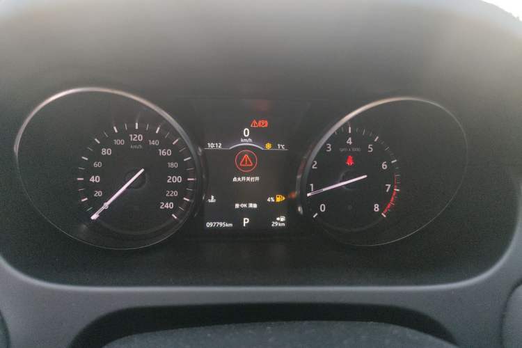 Used Land Rover Discovery Sport 2018 240 PS SE Version