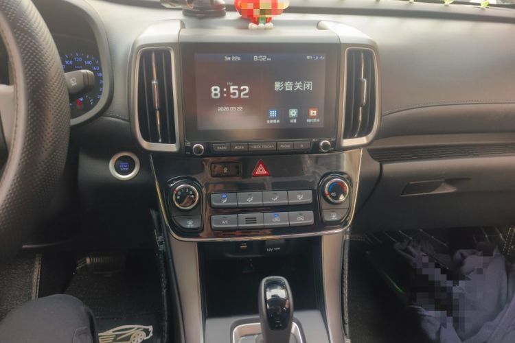 Used Hyundai ix35 2019 2.0L Automatic 2WD Zhiyong·Changxiang Edition China VI Standard
