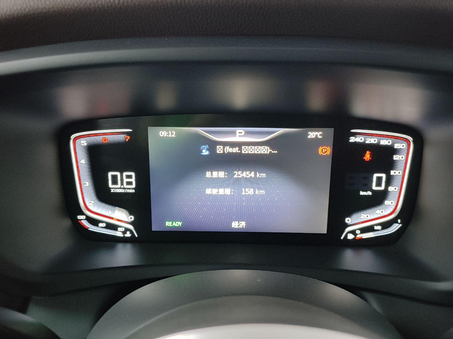 Hongqi HQ9 2024 2.0T Business Edition - Official — снимка 14
