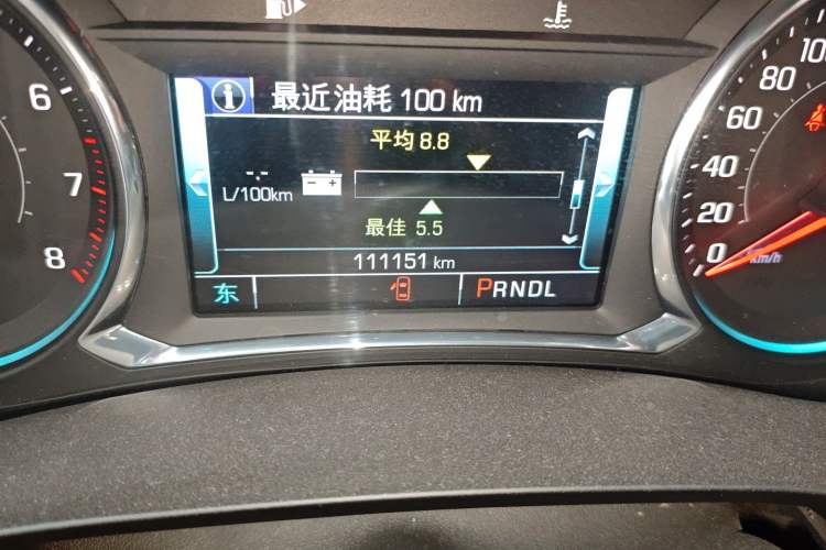 Used Chevrolet Malibu XL 2018 530T Automatic Ruiyi Edition