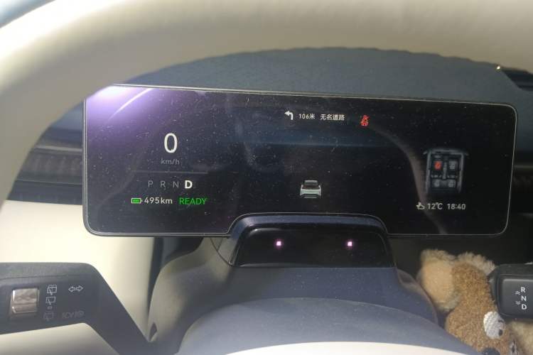 Used Zeekr X 2023 Rear-Drive YOU Edition 4 Seats