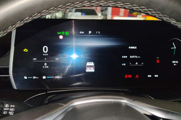 Used Wey Gaoshan 2023 Four-Wheel-Drive Executive Extended Version