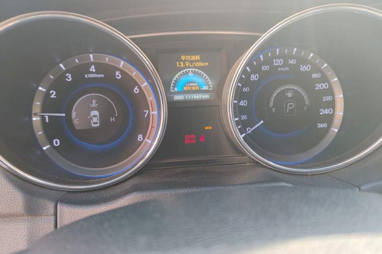 Used Hyundai Sonata 2013 2.0L Automatic Leading Edition
