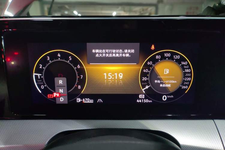 Used Volkswagen Lamando 2022 Lavida L 280TSI DSG Cool & Spicy Edition