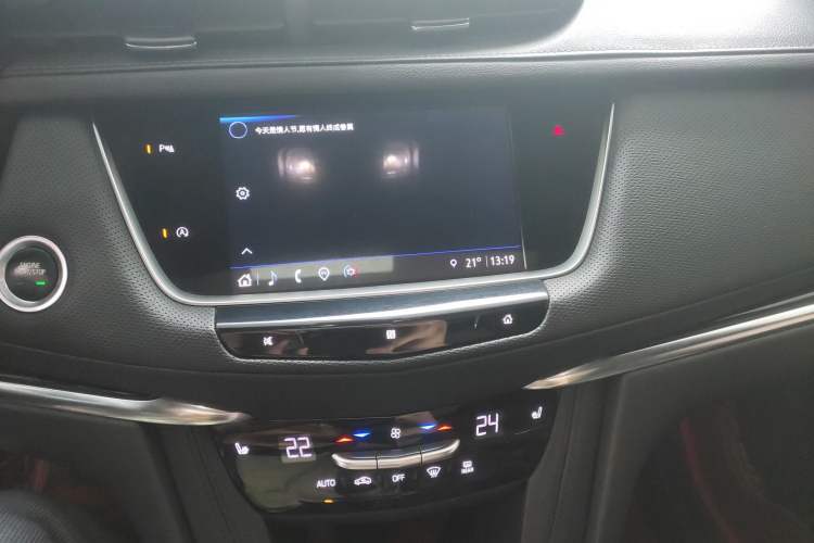 Used Cadillac XT5 2021 28T Luxury Model
