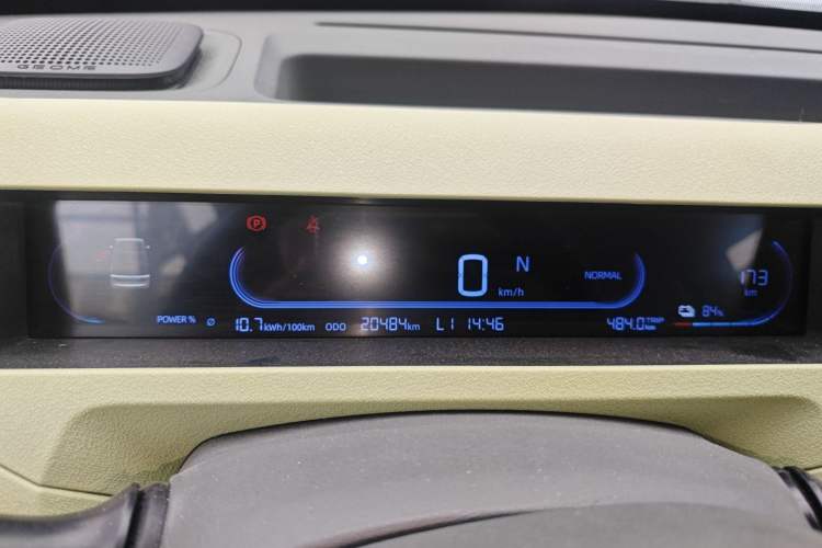 Used Geely Galaxy Panda 2024 Panda Mini 200km Endurance Bear