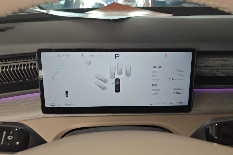 Used XPeng X9 2025 740 Ultra-Long Range Max Instrument Cluster