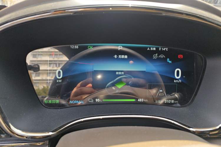 Used BYD Han 2024 EV Glory Edition 506KM Front-Wheel-Drive Premium Model
