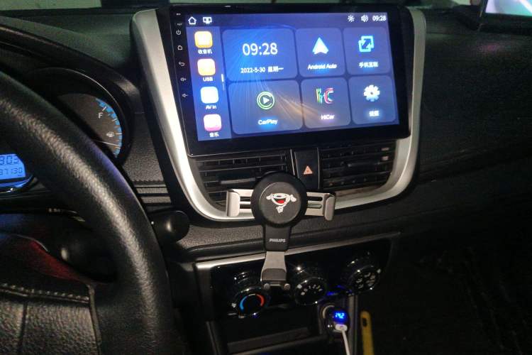 Used Toyota YARiS L Zhi Xuan 2016 Revised 1.5E CVT Charming Edition
