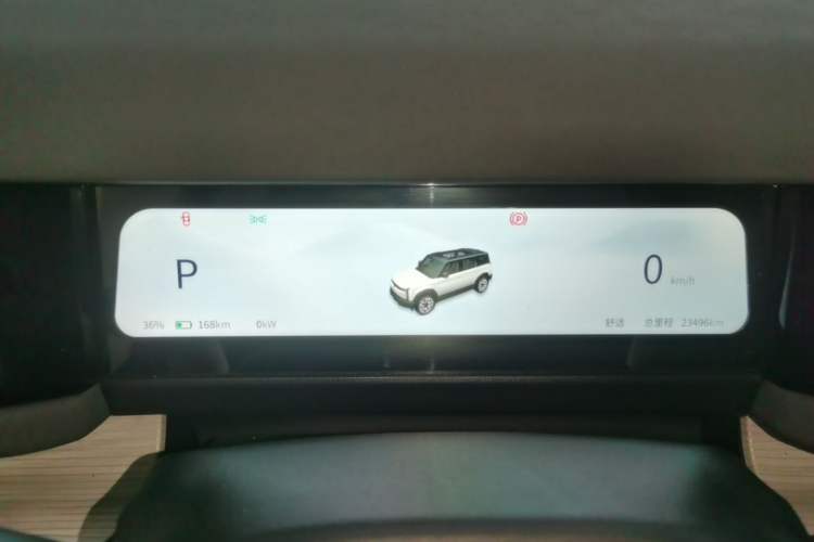 Used iCAR 03 2024 472km Four-Wheel Drive Long-Range Version Instrument Cluster