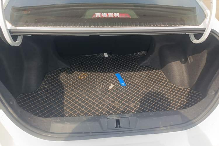 Used Geely Auto Emgrand 2021 UP 1.5L CVT Comfort Model
