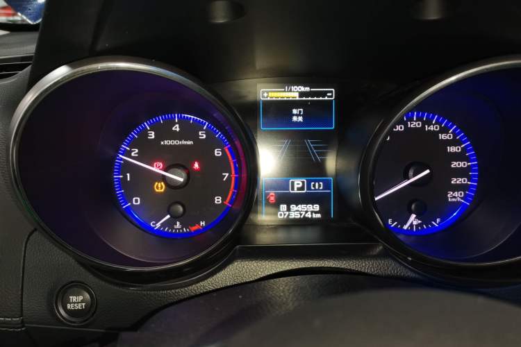 Used Subaru Legacy 2018 2.5i All-Wheel-Drive Prestige Edition EyeSight