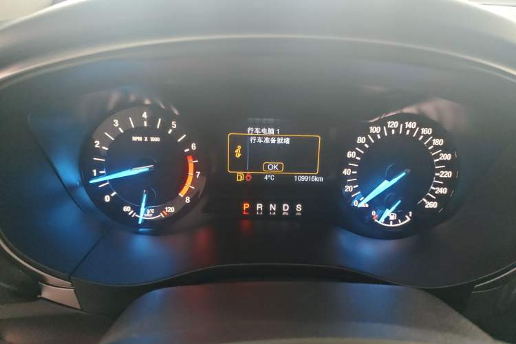 Used Ford Mondeo 2017 EcoBoost 180 Stylish Model