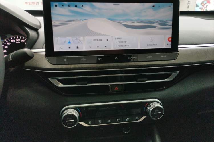 Used Nissan Teana 2022 2.0L XL-TLS Enjoyment Edition
