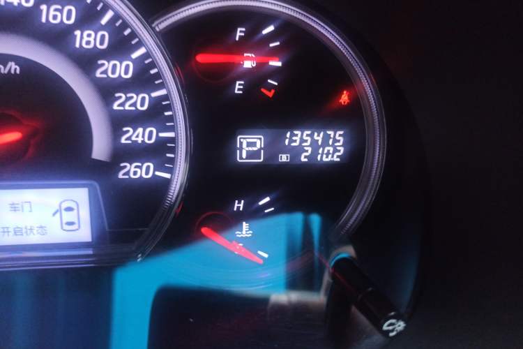 Used Nissan Teana 2011 2.0L XL Comfort Edition
