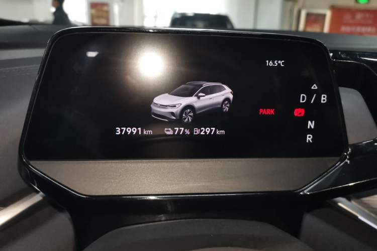 Used Volkswagen ID.4 CROZZ 2024 Pure Edition Limited Edition Instrument Cluster