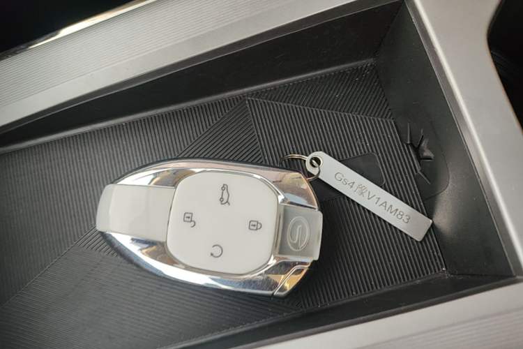 Used GAC Trumpchi GS4 2024 MAX 1.5T Flagship Edition
