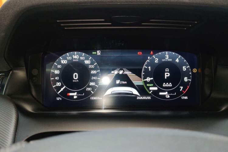 Used Land Rover Discovery Sport New Energy 2022 P300e Performance Tech Edition
