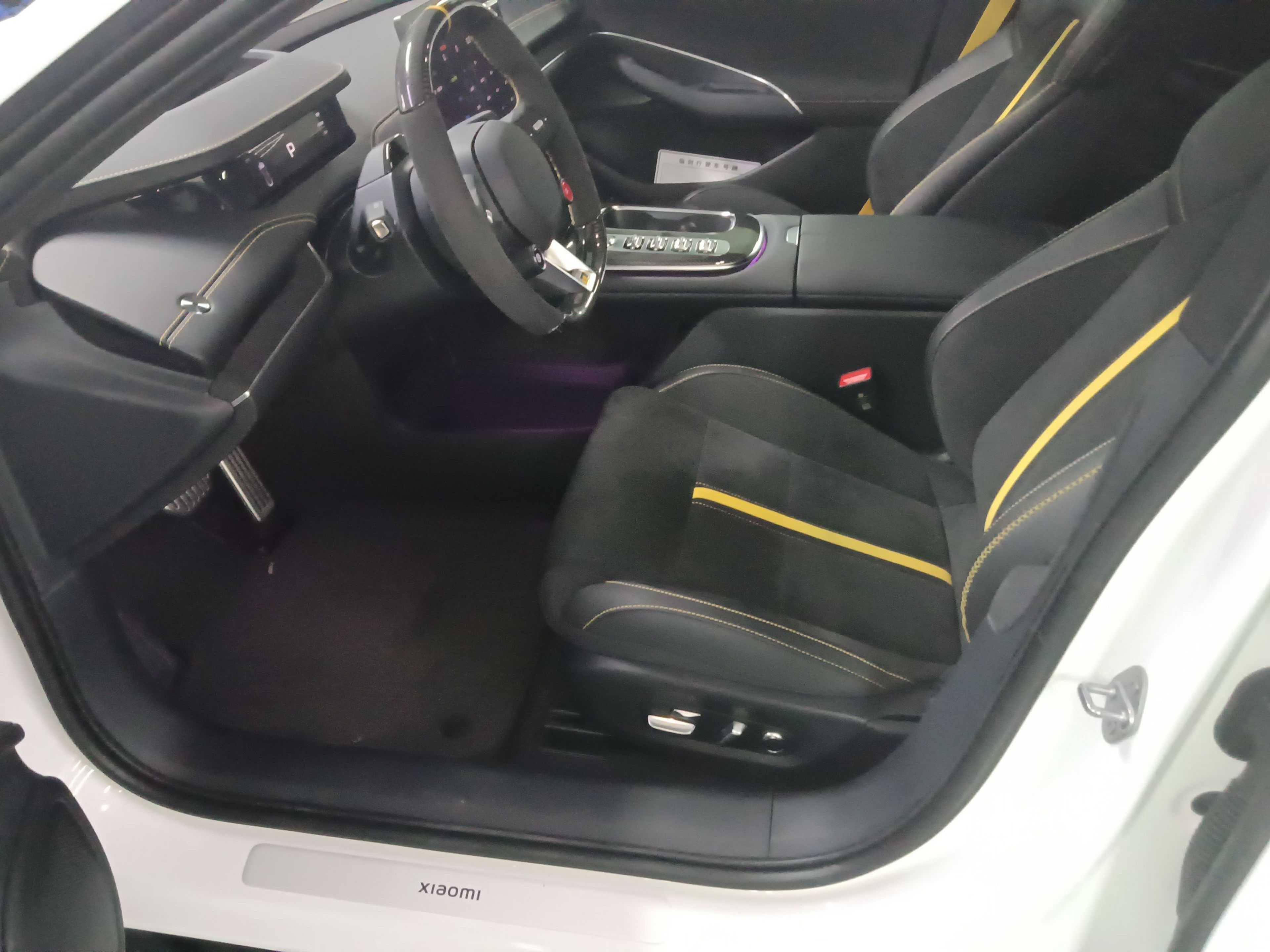 Avant de la voiture