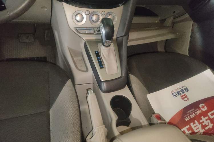 Used Ford Focus 2012 Sedan 1.6L Automatic Comfort Model