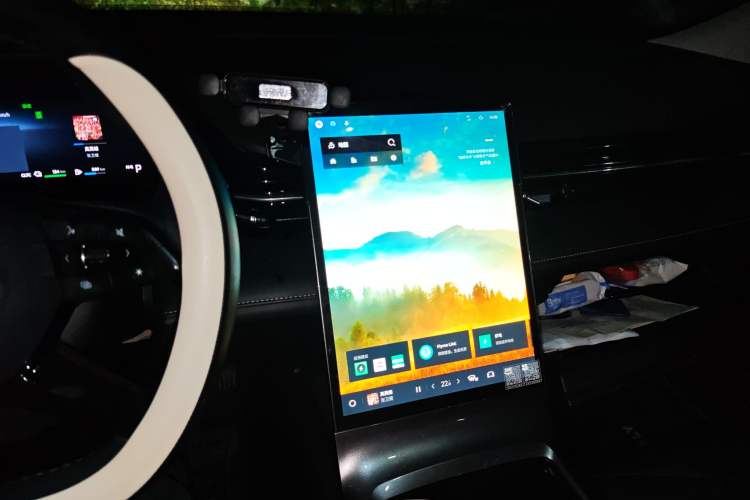 Used Geely Galaxy L6 2024 125km PLUS Dragon Edition
