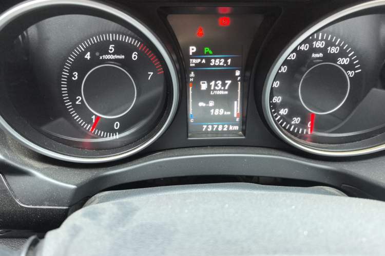 Used Leopaard CS10 2017 2.0T Automatic Luxury Model