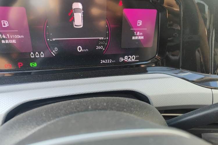 Used Volkswagen Golf 2023 280TSI DSG Pro Odometer Close Up