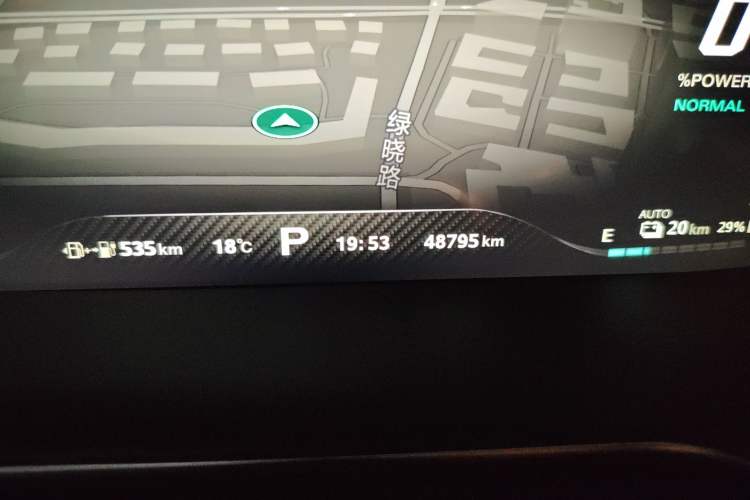 Used MG 6 New Energy 2020 1.5T Hybrid Trophy Intelligent Drive Flagship Edition