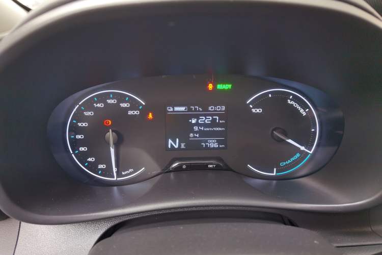 Used Wuling Hongguang New Energy 2024 All-Electric Model 300KM Practical Version Instrument Cluster